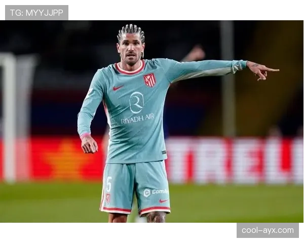 德保罗闪耀马竞,助球队状态回升剑指荣誉新高 德保罗闪耀马竞,助球队状态回升剑指荣誉新高