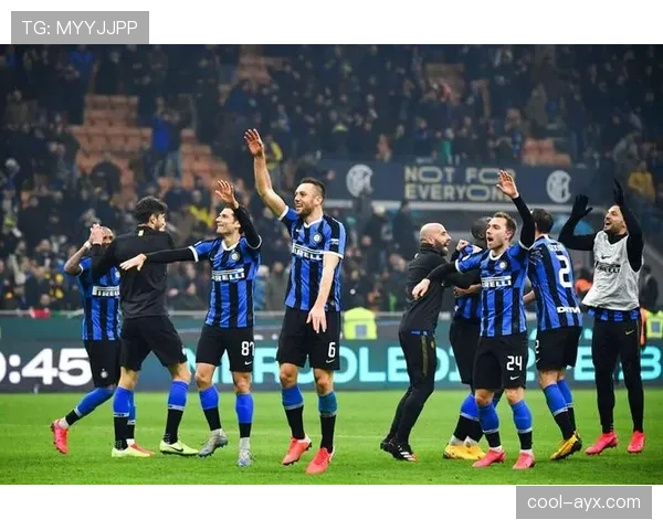 国际米兰仍为意甲标杆，欧洲赛场竞争力面临考验